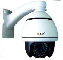 camera ICAM - 5685HD IP